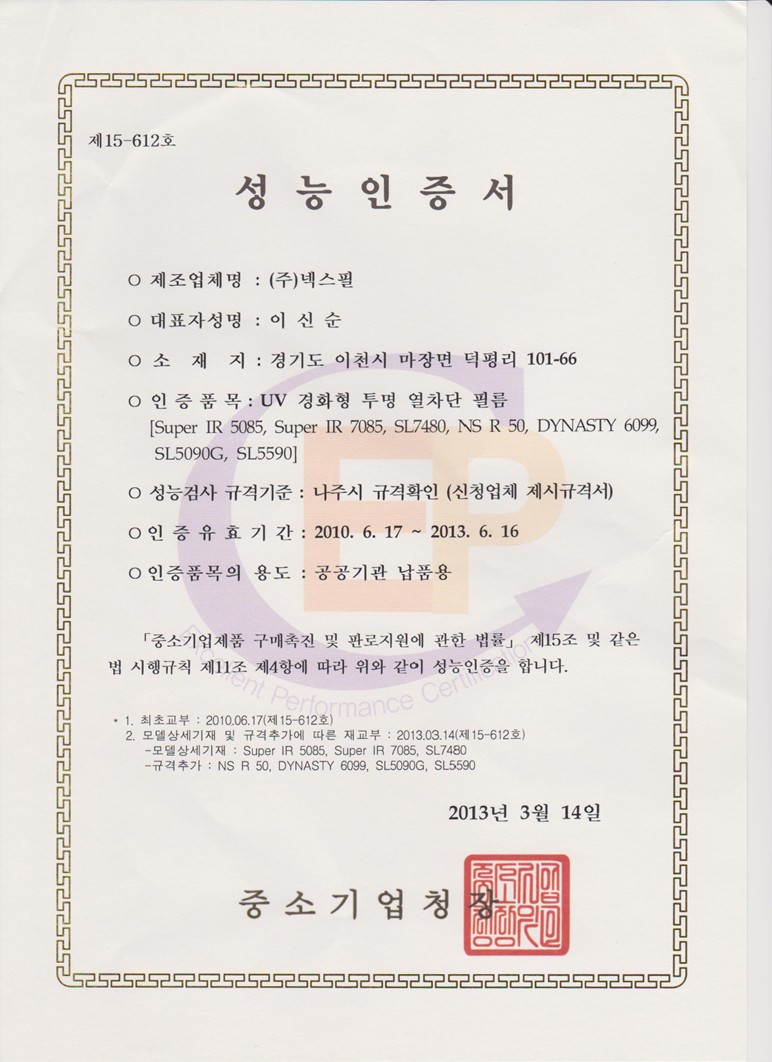 2010 기본 이미지